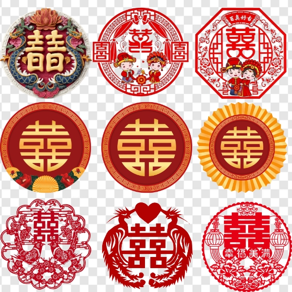 Chữ hỷ vector PNG