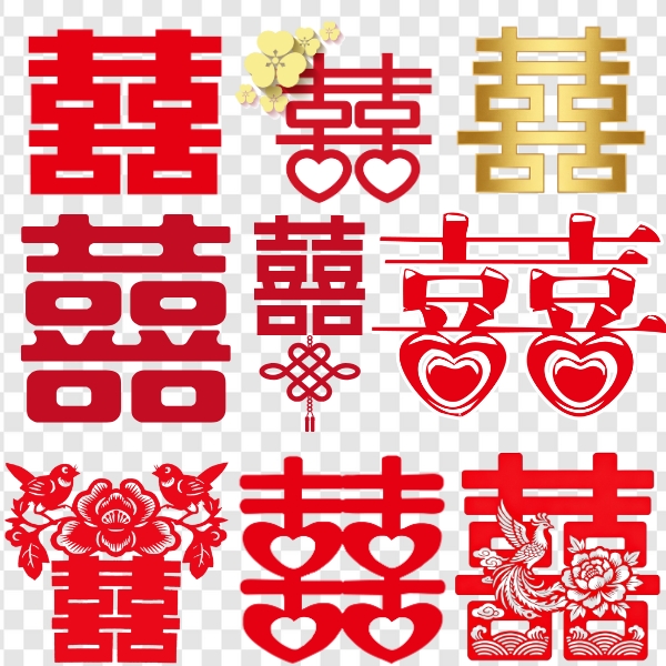 Chữ hỷ vuông vector