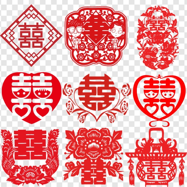 Chữ song hỷ vector