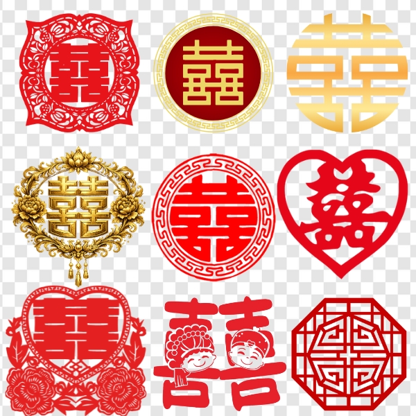 Vector chữ hỷ